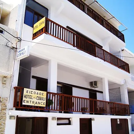 Corali 2* Adamantas (Milos)